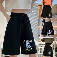 womens shorts cute girl fashion korean students harajuku nine point pants astronaut print stretch simple shorts pants female