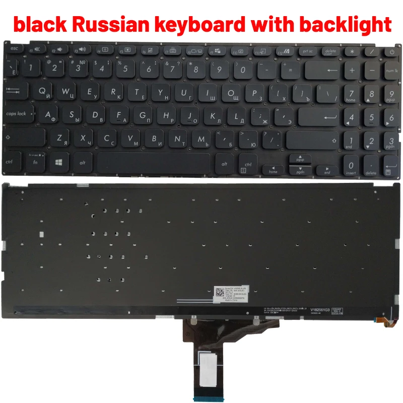 НОВИНКА для ASUS X512 X512FA X512DA X512UA X512UB Русская/США/латинская клавиатура ноутбука