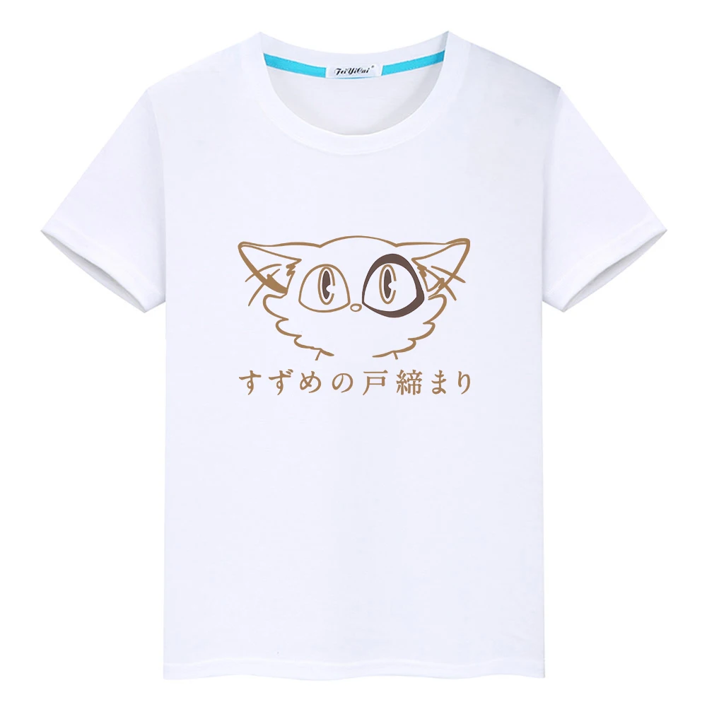 

Anime Suzume No Tojimari Daijin Cat T-shirt Kawaii Cartoon Short Sleeve Soft Tee-shirt 100% Cotton Summer Boys/Girls Tshirt Cute
