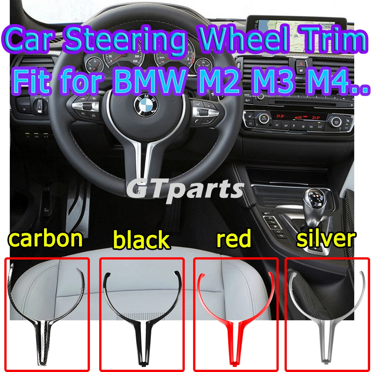 

1 PC Replacement ABS or Carbon Steering Wheel Trim for BMW M2 F87 F80 M3 F82 M4 F10 M5 F06 F12 F13 M6 F15 X5M F16 X6M