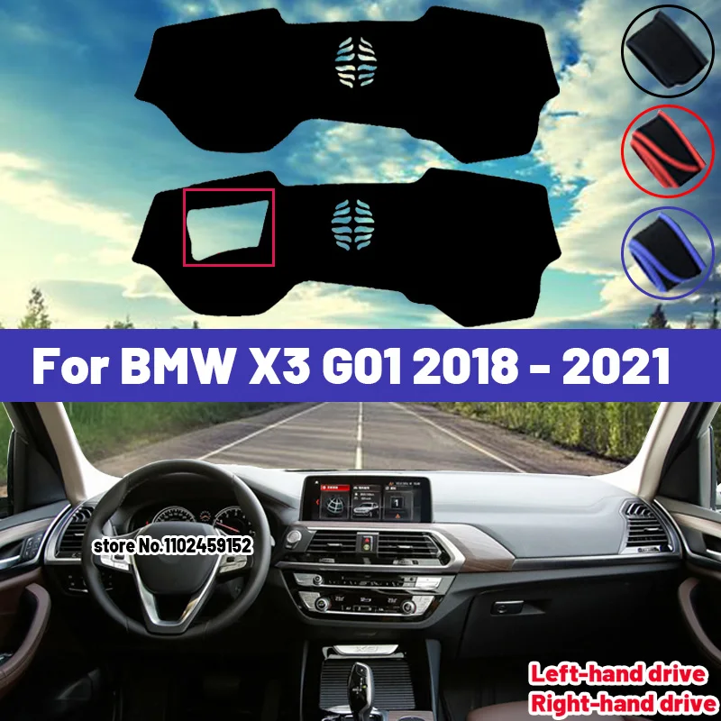 

Высококачественный коврик для приборной панели автомобиля BMW X3 G01 2018 2019 2020 2021, защитный козырек от солнца, защита от фотоэлементов, ковры, защита от УФ-излучения, интерьер
