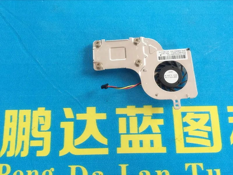 

HP Udqfyfr11c1n 5102 Laptop CPU Cooling Fan/Piece/Device 5V USB