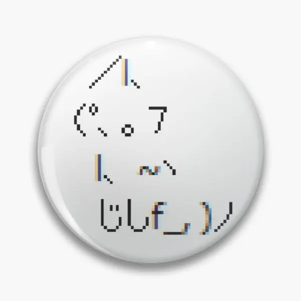 

Металлическая булавкa Pixel Kitteh