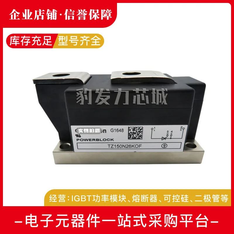 

Бесплатная доставка TZ310N24KOF TZ310N22KOF TZ310N20KOF модуль