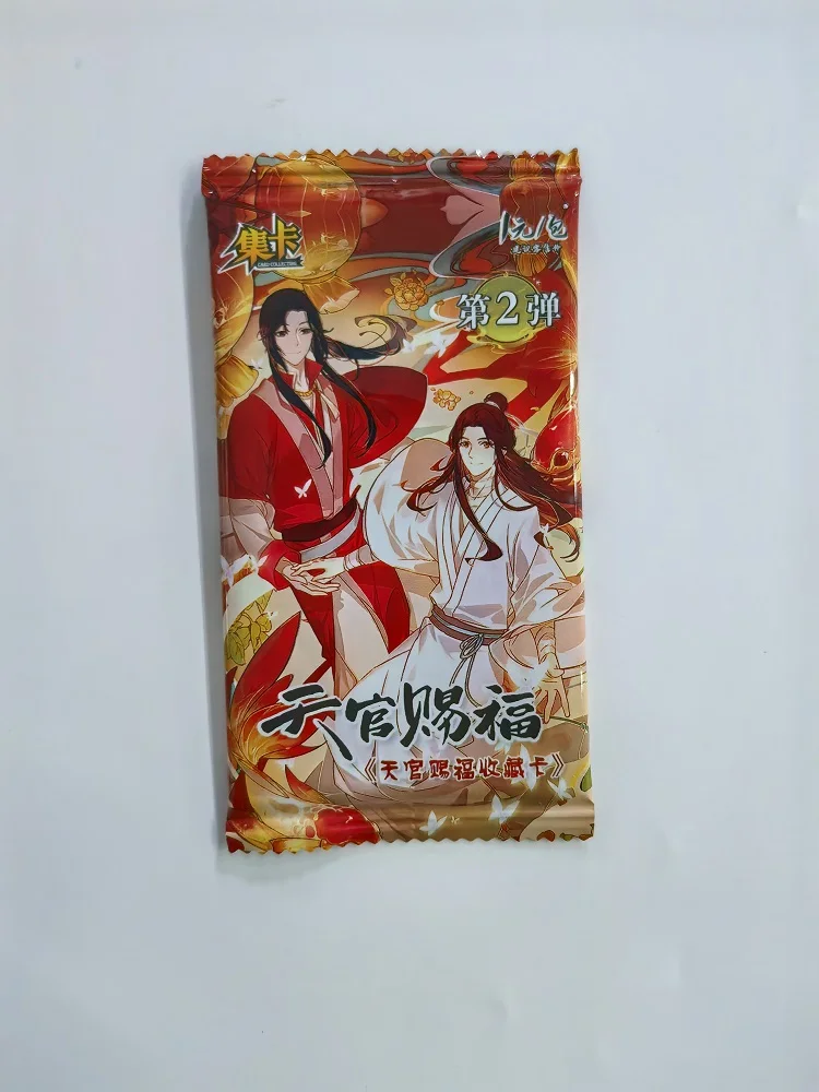 

Лазерная ломо-карта Heaven Official's Blessing TGCF