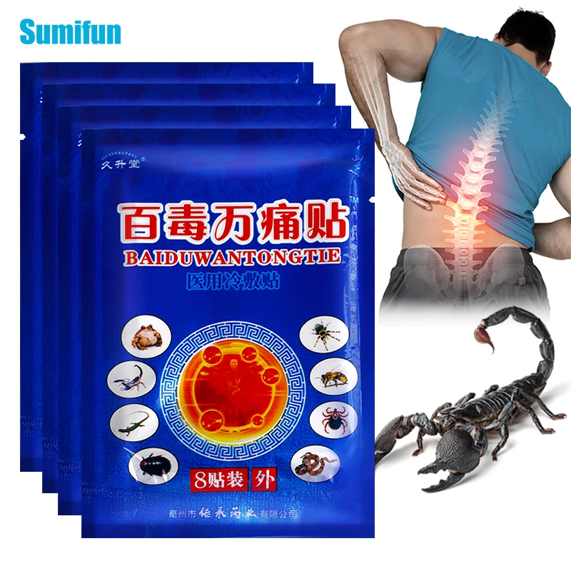 

8Pcs Pain Medical Cold-Compress Arthritis Patch Spine Cervical Lumbar Knee Shoulder Joint Sticker Health Care Herbal Plaster