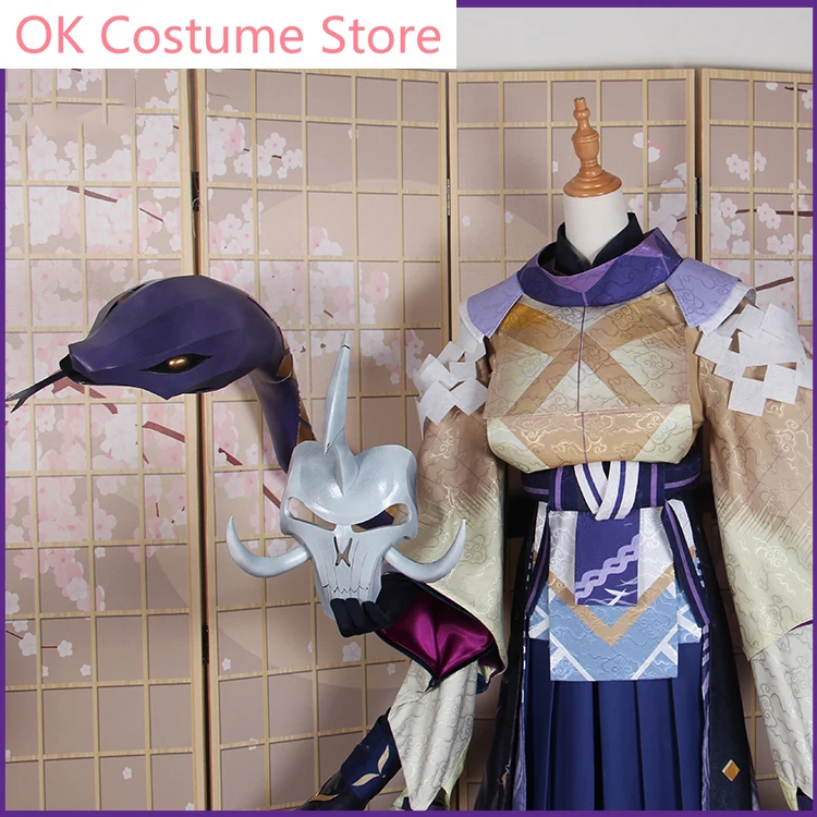 Аниме! Onmyoji Yamata no Orochi Heiankyo боевой костюм великолепное кимоно униформа Косплей