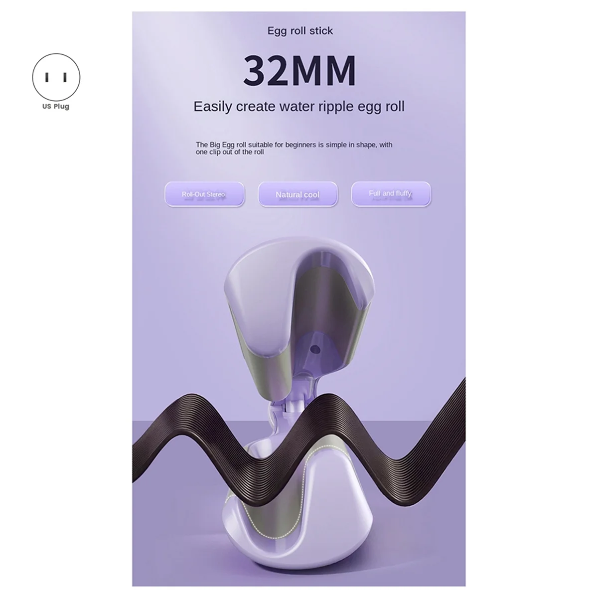 Плойка для завивки волос с глубокими волнами 32 мм щипцы 5 регулируемых температур