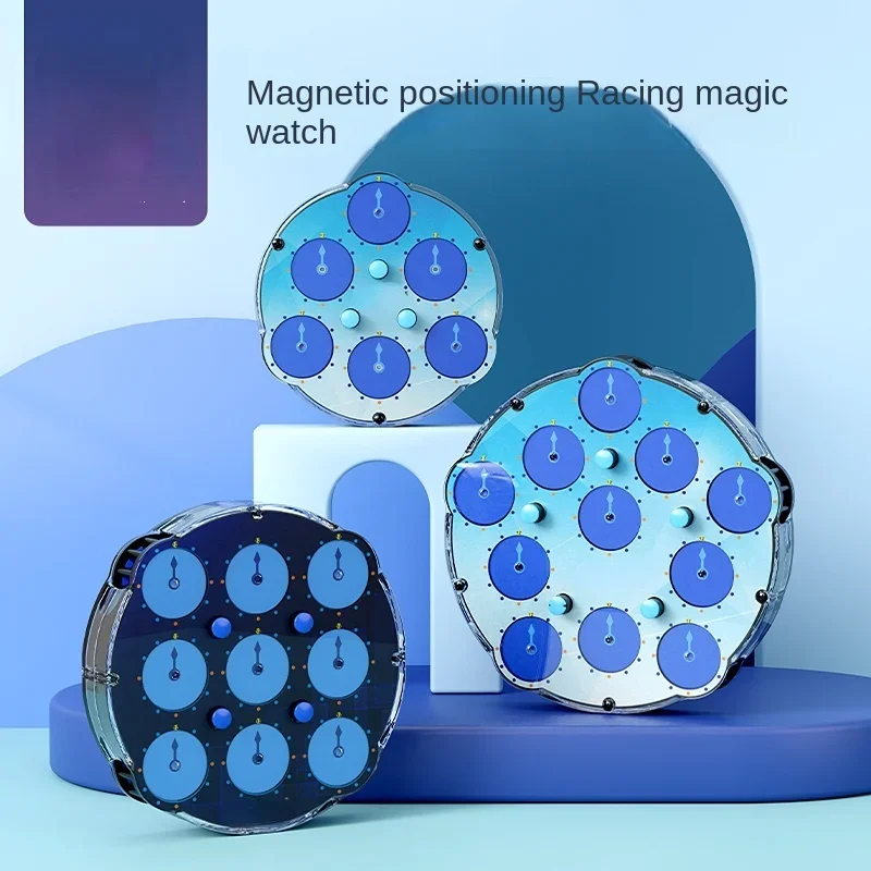 Кубик Рубика s Волшебные Часы для гоночных соревнований специальная