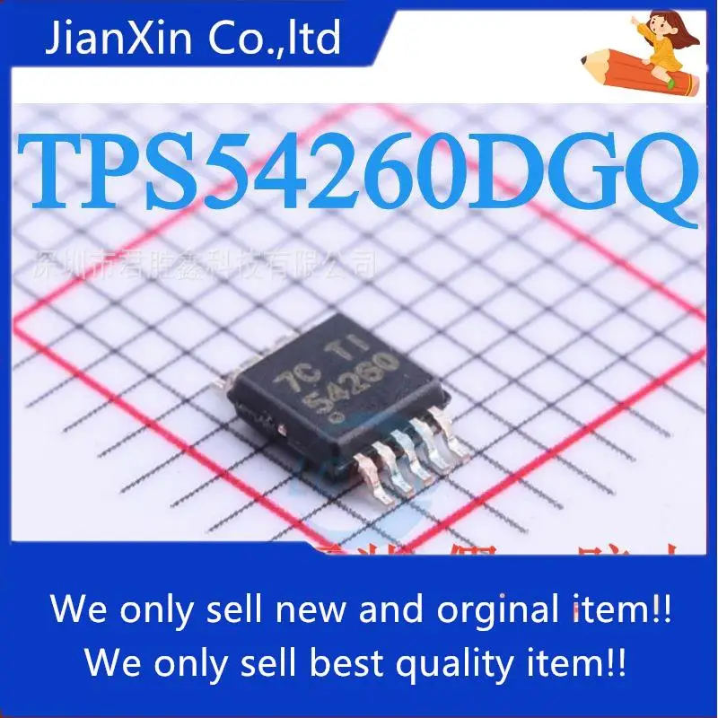 

10pcs 100% orginal new 54260 TPS54260 TPS54260DGQ TPS54260DGQR
