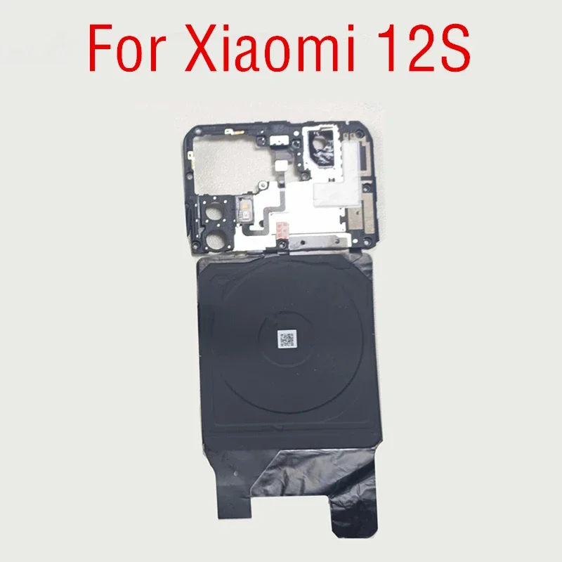 Крышка основной платы 12 для Xiaomi Pro 12S Ultra крышка NFC Wi-Fi антенна сигнальная