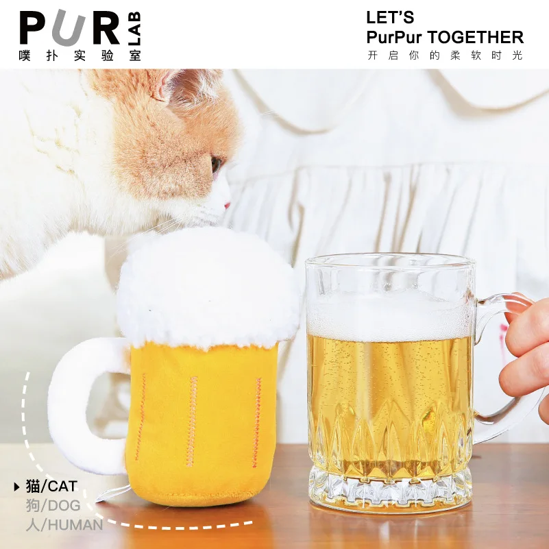 

Cat Beer Toys with Catnip Sound Paper Bite-resistant Wear-resistant Pet Supplies Cat Accessories