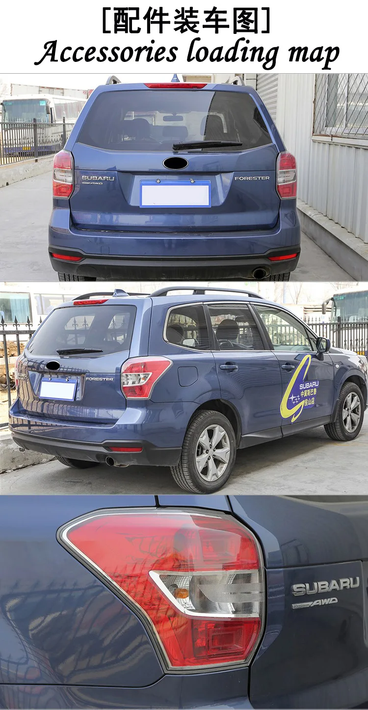 1 шт. автомобильные аксессуары бампер задний фонарь для Subaru Forester 2013 ~ 2016y