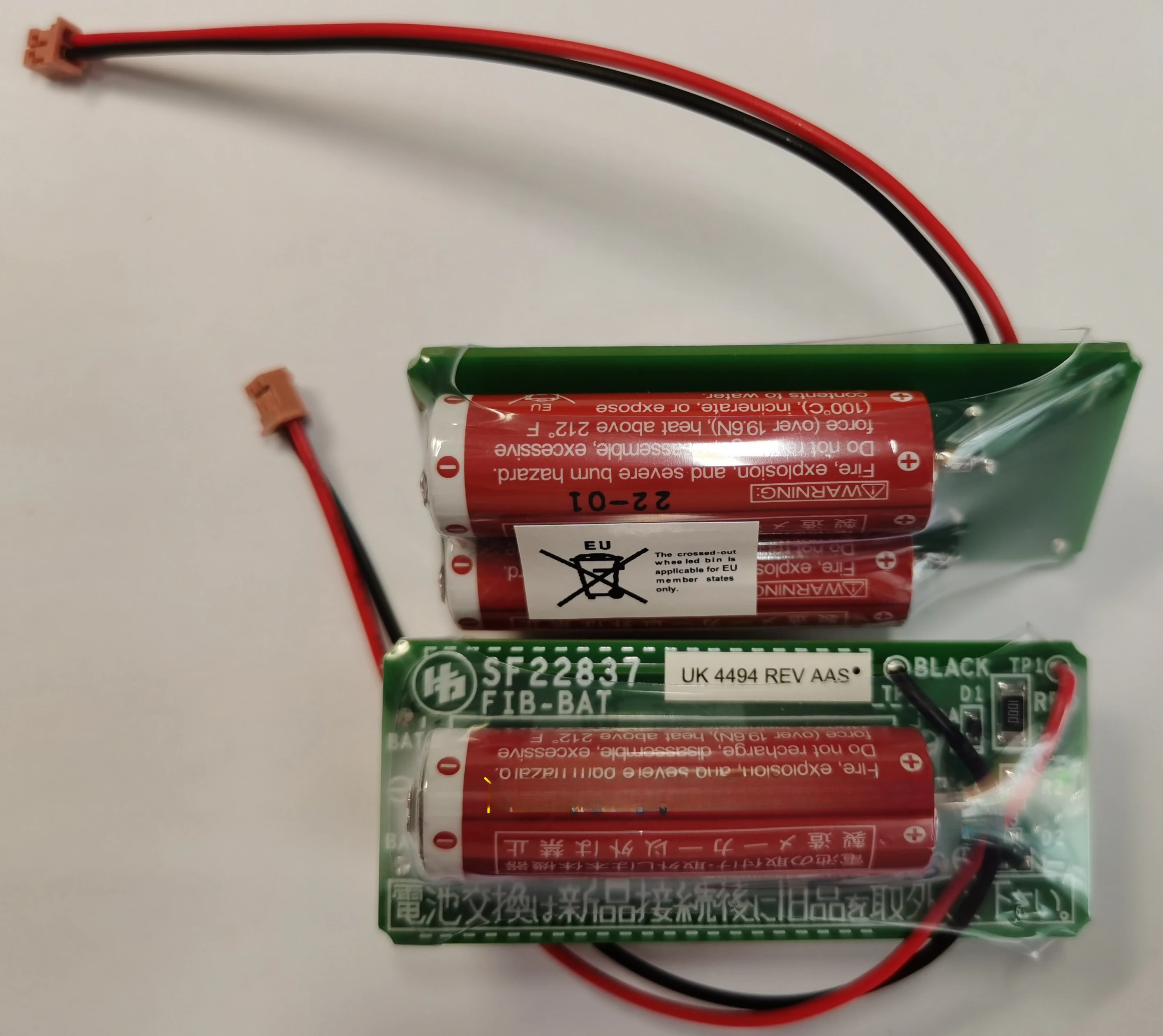 Новый Оригинальный расходомер корабля фотоаккумулятор SF 22837 MAXELER6 3 6 V