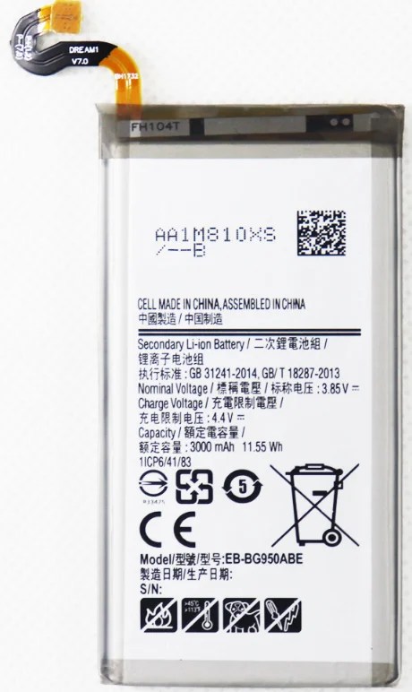 For Samsung Galaxy S8 SM-G950 EB-BG950ABE Brand New Mobile P