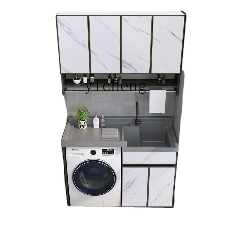 XL шкаф для стиральной машины алюминиевый Балконный комбинированный барабан