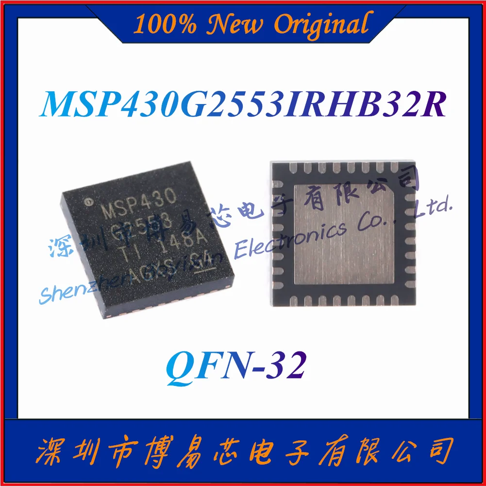 Новый MSP430G2553IRHB32R 16 МГц MCU чип с флэш-памятью 16 Кб, 512B SRAM, компаратор, UART, SPI, I2C и таймером