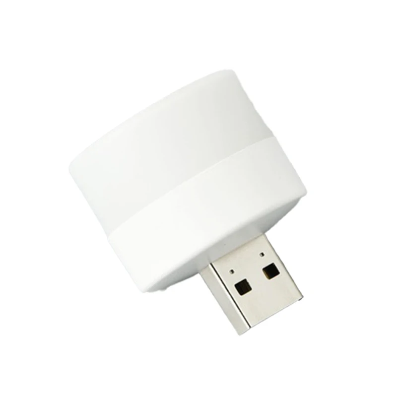 

USB Plug Lamp Computer Mobile Power Charging Lamp LED Eye Protection Reading Round Night Light White Light