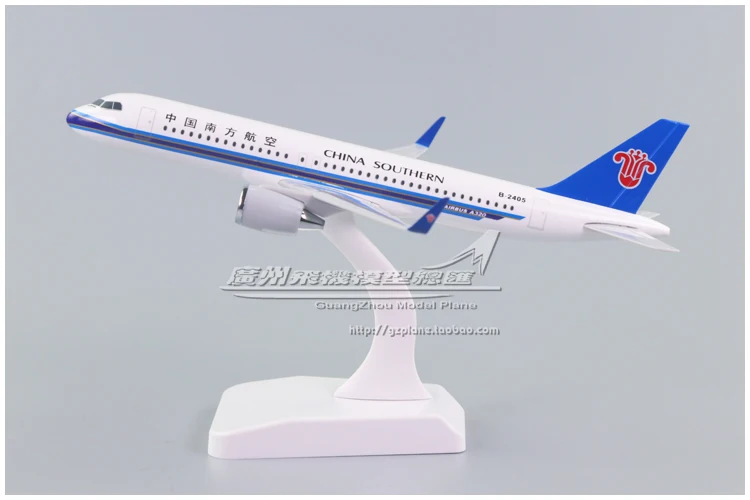 

19cm ABS Plastic Air China Southern Airlines Airbus 320 A320 B-2405 Airways Airplane Model Diecast Plane Model Aircraft Toys
