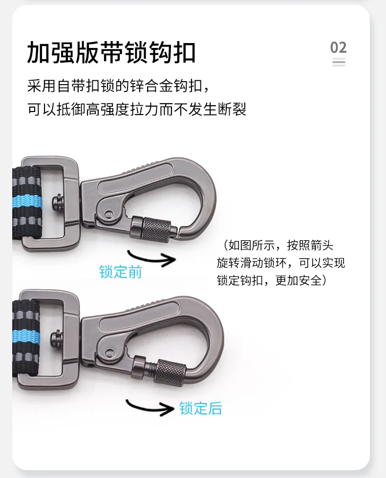 Светоотражающая тяга для крупных собак немецкой овчарки тренировочная коротких