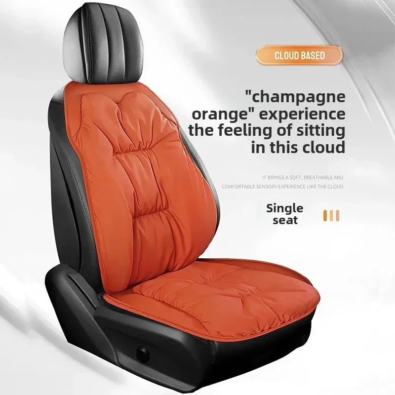 

Универсальный чехол на автомобильное сиденье, зимние пуховые сиденья, автодышащие чехлы на сиденья для автомобильных сидений, защитные автомобильные аксессуары