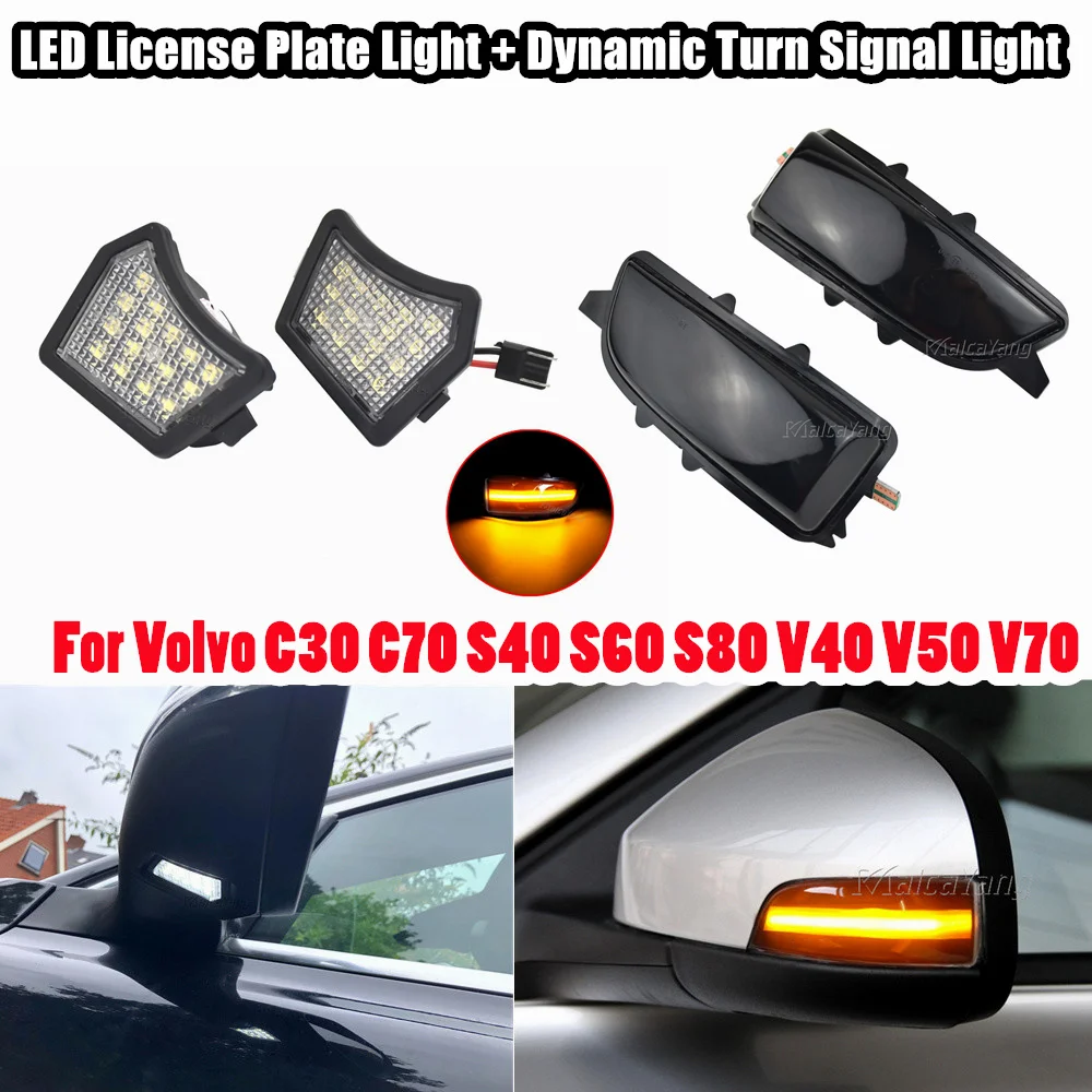 

Для Volvo C30 C70 S40 S60 V40 V50 V70 S80 светодиодный динамический указатель поворота боковое зеркало последовательный мигающий свет + лампа номерного знака