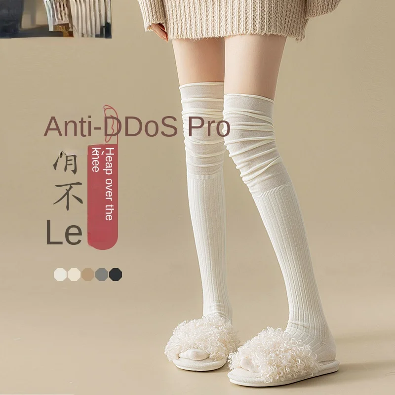 The new golf female and knee socks leg guardsstill breathable sports socks