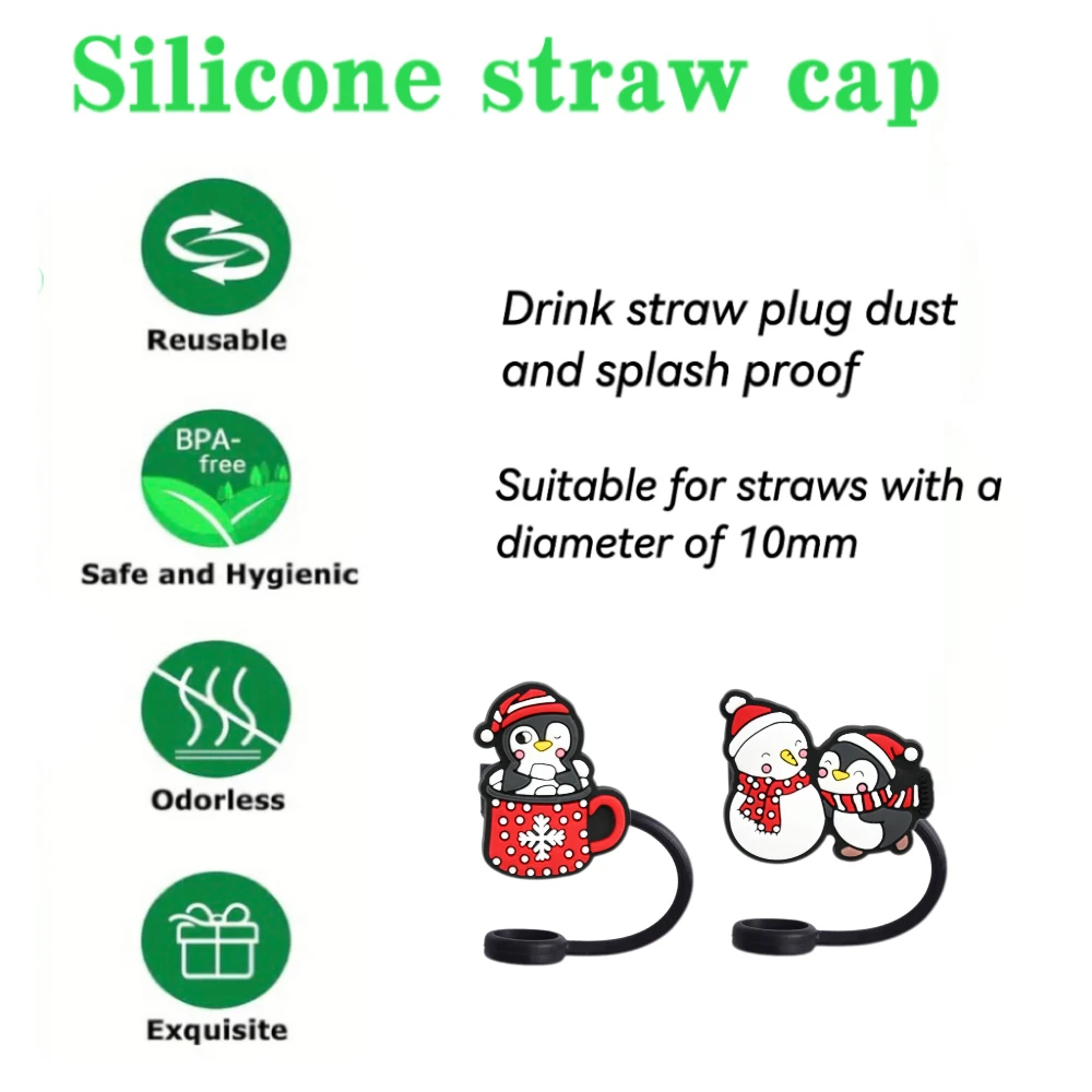 Заглушка для соломинки 10 мм 1-12 шт