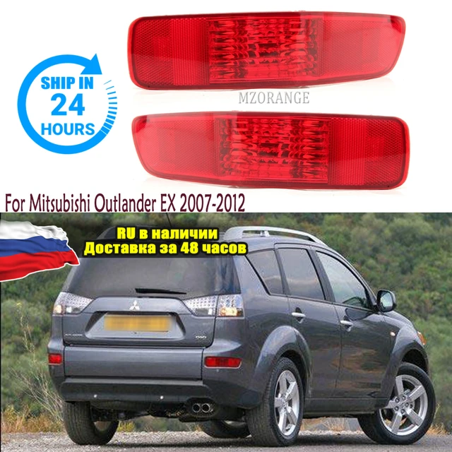 Tail Light Rear Stop Brake Lamp For Mitsubishi Outlander EX