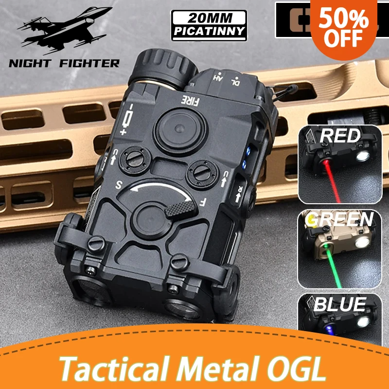 Указка для страйкбола зеленая точка красно-синяя 20 мм