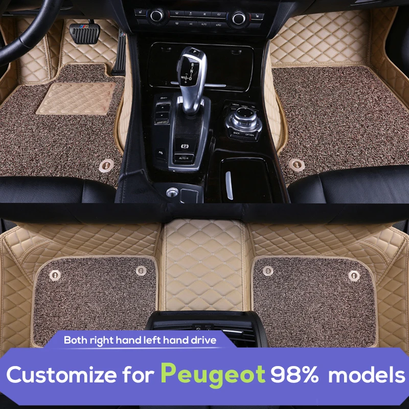 

Коврик напольный для Peugeot 2008 3008 4008 5008