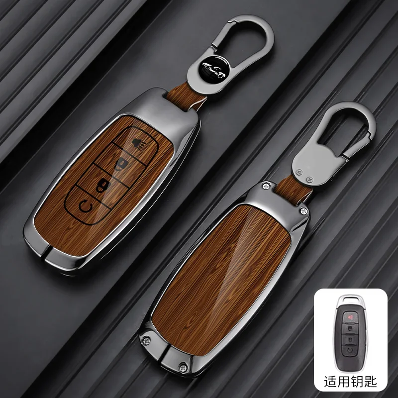 Чехол для автомобильного ключа из сплава подходит Nissan Juke 2023 X-trail T33 Qasqhai J12 Ariya Altima