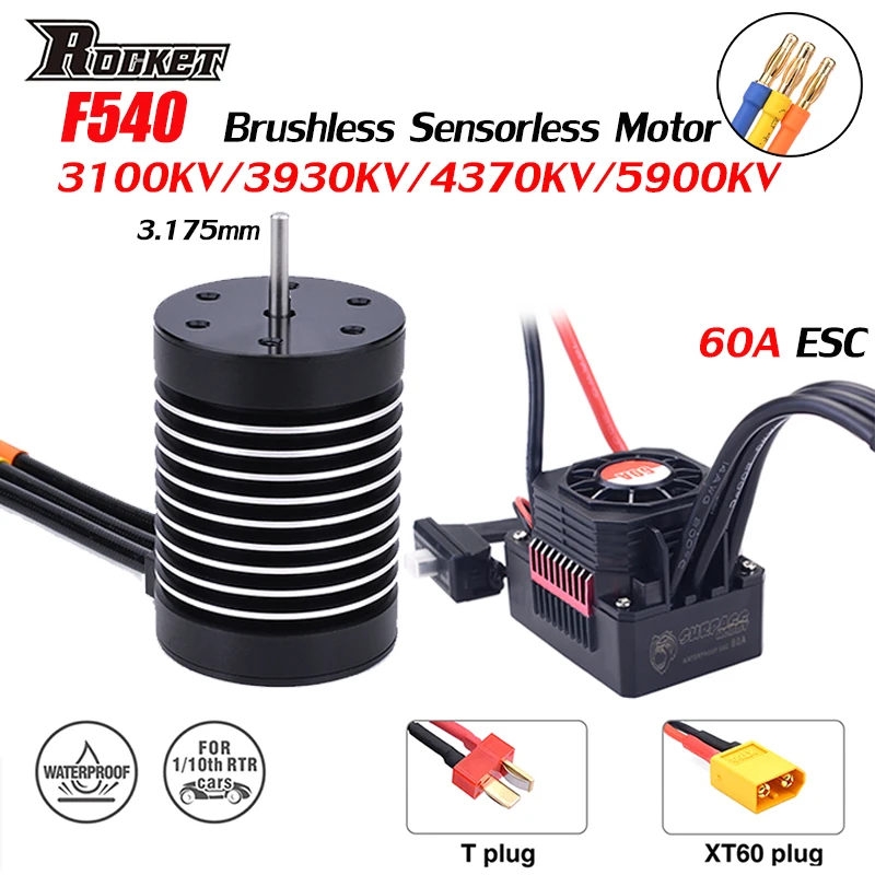 Реактивный водонепроницаемый бесщеточный Бессенсорный двигатель F540 с 60A ESC T/XT60 разъем для 1/10 RC Car Wltoys Tamiya Axial 1/12 12428 Redcat