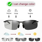 Поляризованные солнцезащитные очки для мужчин и женщин, зеркальные солнцезащитные очки для вождения, очки с металлической оправой, антибликовые солнцезащитные очки UV400, оптовая продажа