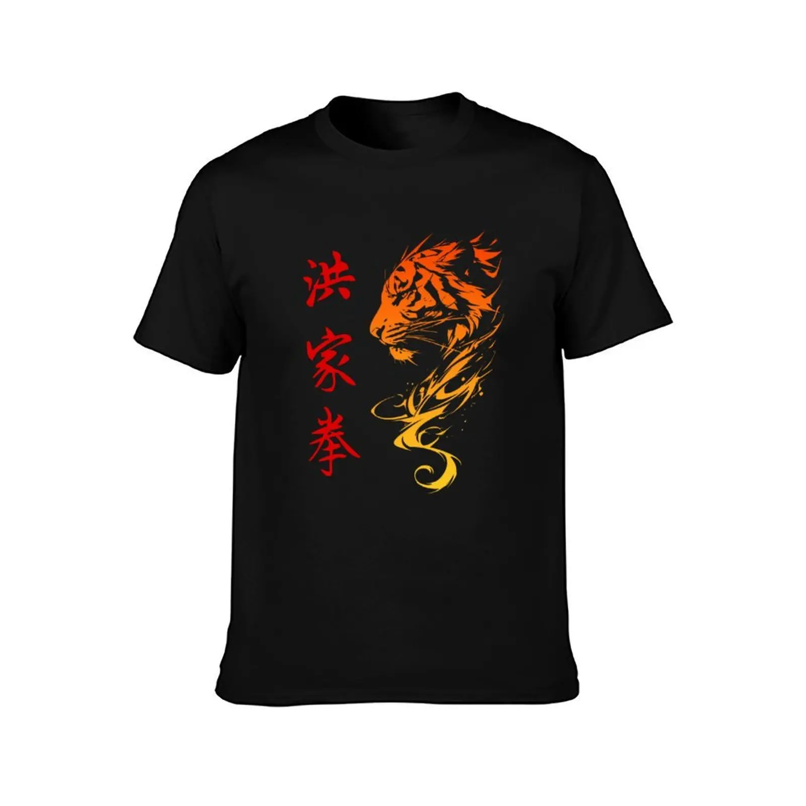 Фото Футболка Hung Gar Kuen Southern Tiger Kung Fu, прочная повседневная рабочая футболка №2
