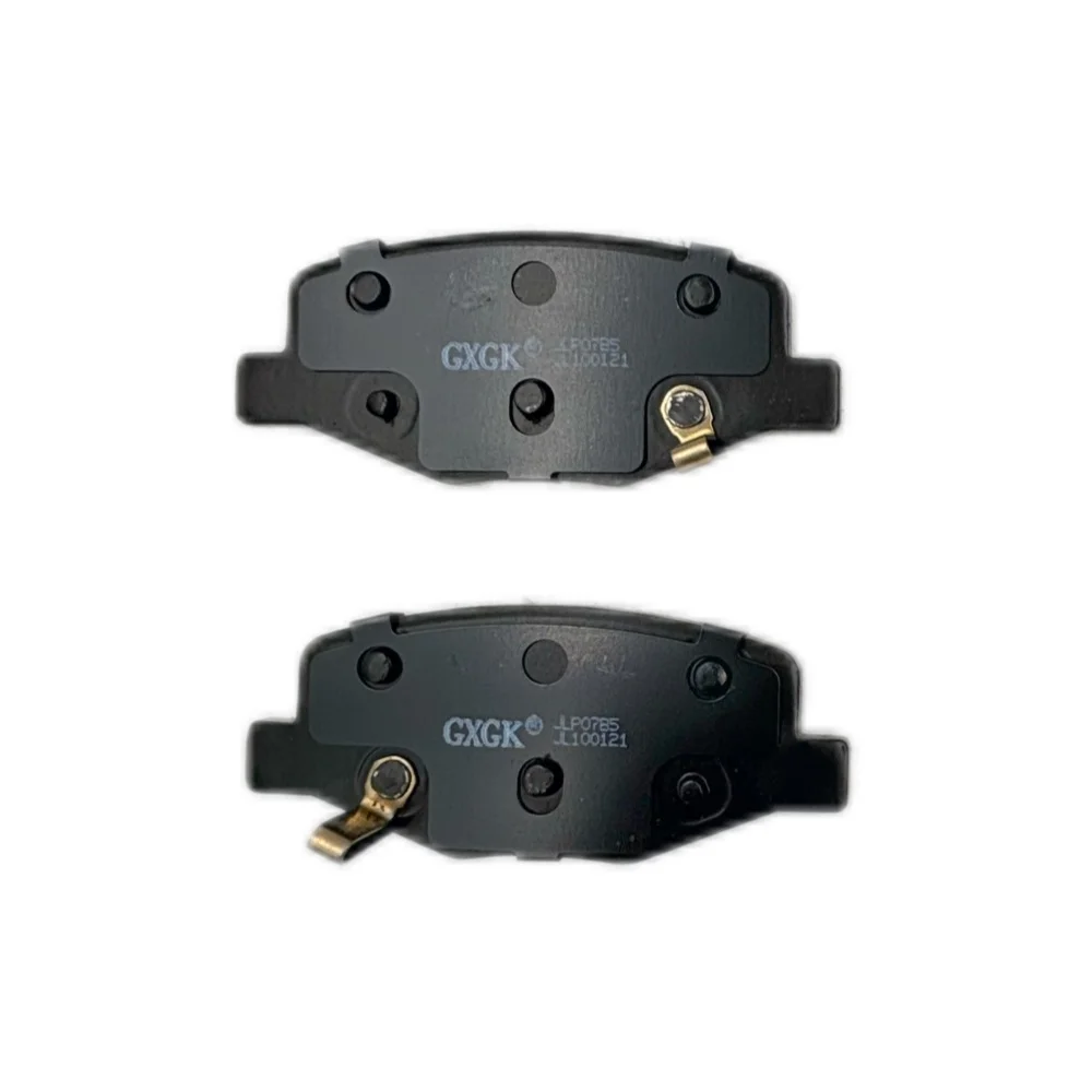 Задние тормозные колодки для ROEWE RX3 1.6L 2019- PRO 2020- металлический материал