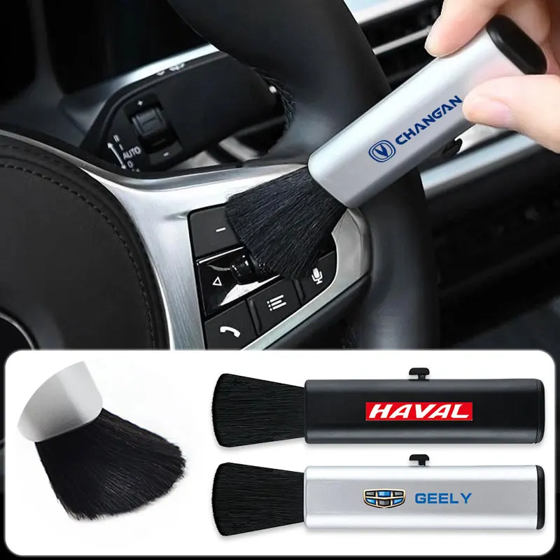 Щетка для чистки автомобиля выдвижная маленькая шерстяная щетка с пластиковой