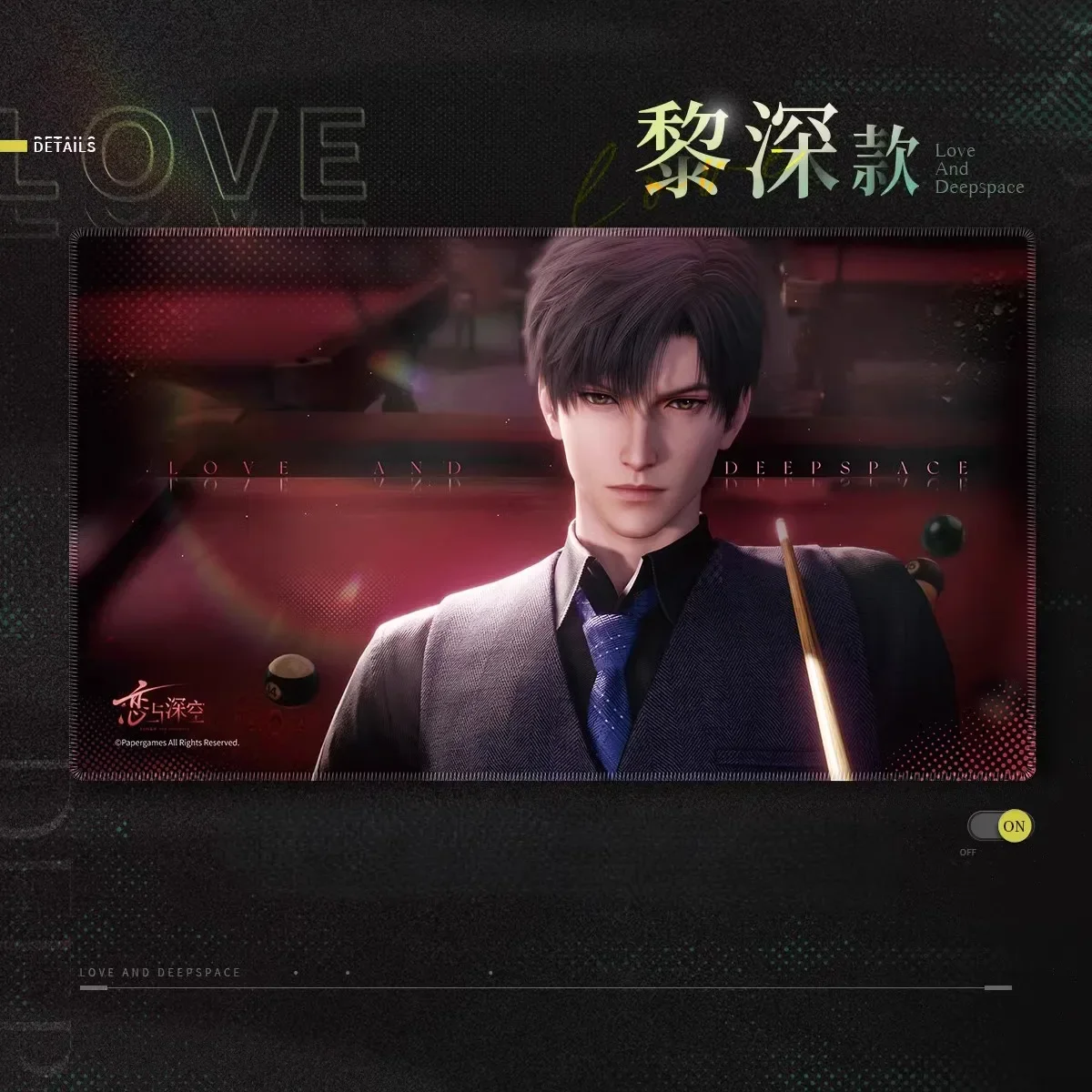 Официальная аниме-игра Love and Deepspace Xavier Zayne Kawaii игровой коврик для косплея мыши