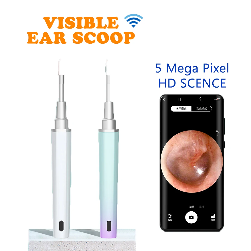 

Megapixel Visual Ear Scoop,Ear Cleaner Sticks for Ear Wax Removal Tool With HD Camera Ear Spoon USB charging ,Phone APP Visible