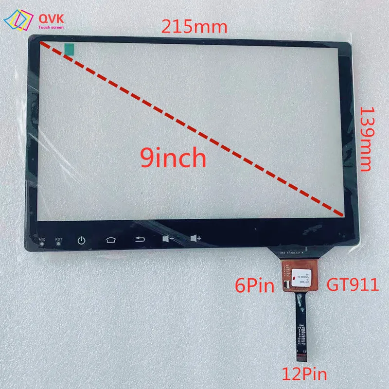 9-дюймовый автомобильный навигатор GT911 GPS-радио мультимедийный плеер сенсорный