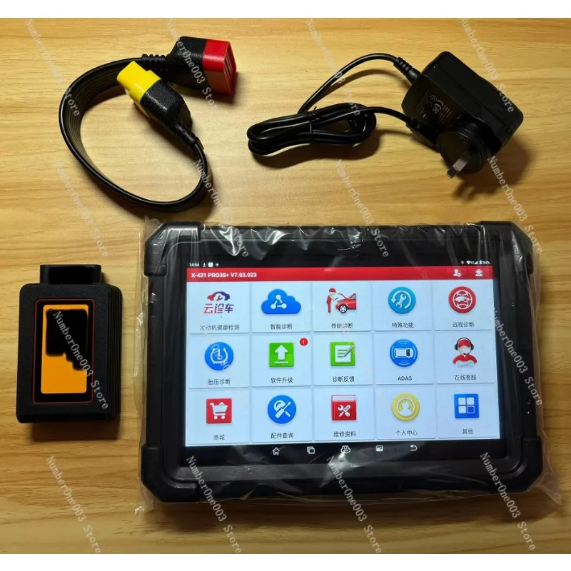 431pro3s + детектор б/у 431 Yuanzheng Автомобильный декодер V2.0v3.0v5.0