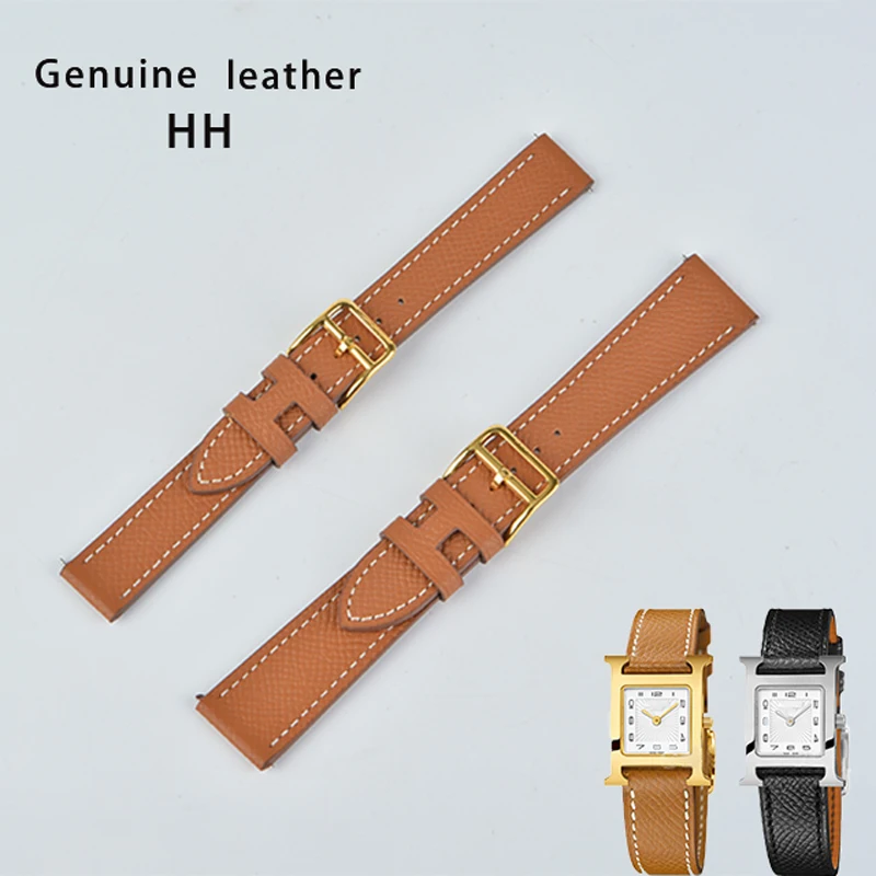 Genuine leather strap suitable for Hermes HH bracelet super soft and breathable 13mm16mm20mm HH strap grain pattern bracelet