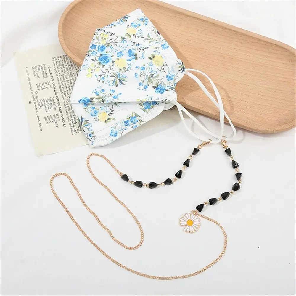 

Beaded Sunglasses Lanyard Retainer Necklace Eyewear Neck Strap Eyeglasses Cord Holder Glasses Chain Mask Lanyards