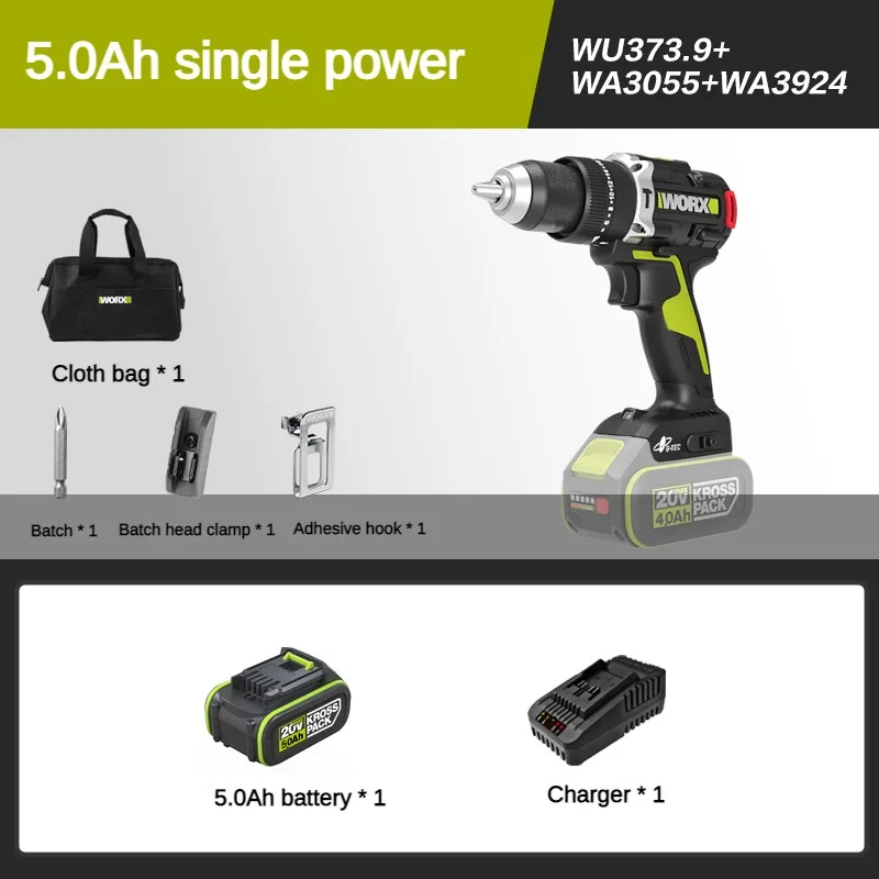

Worx WU373 Аккумуляторная ударная дрель 20 В зелёный