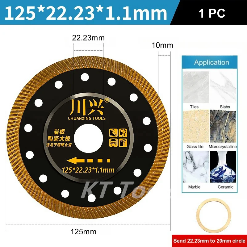 

Алмазный отрезной диск okerqi 105/110/115/125 мм