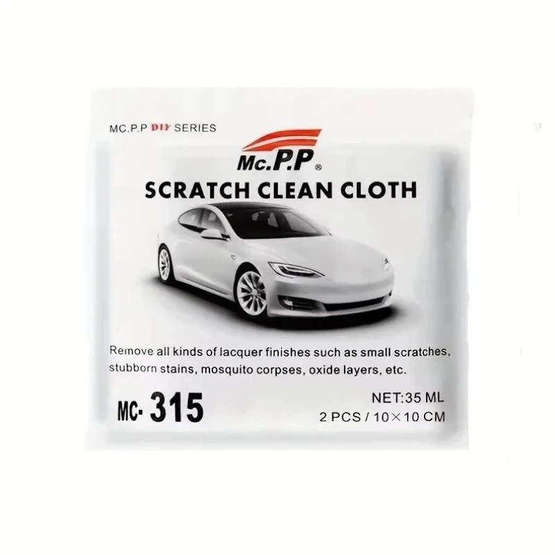 

2 шт. нано-салфетки для удаления царапин, волшебная салфетка для ремонта царапин на автомобиле, полировочная салфетка для мет...