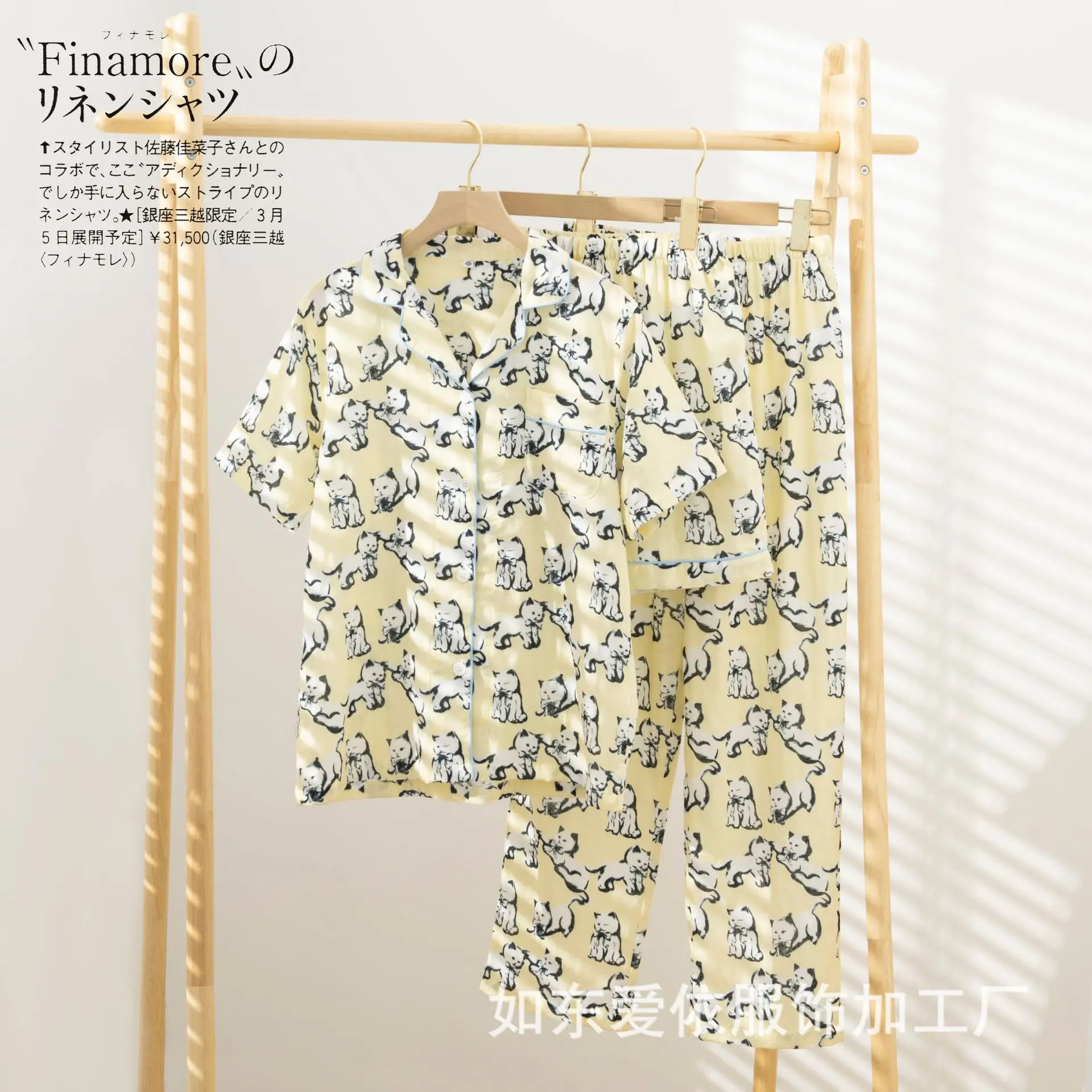 Nude feeling pure cotton gauze pajamas female summer new short-sleeved thin home clothes set