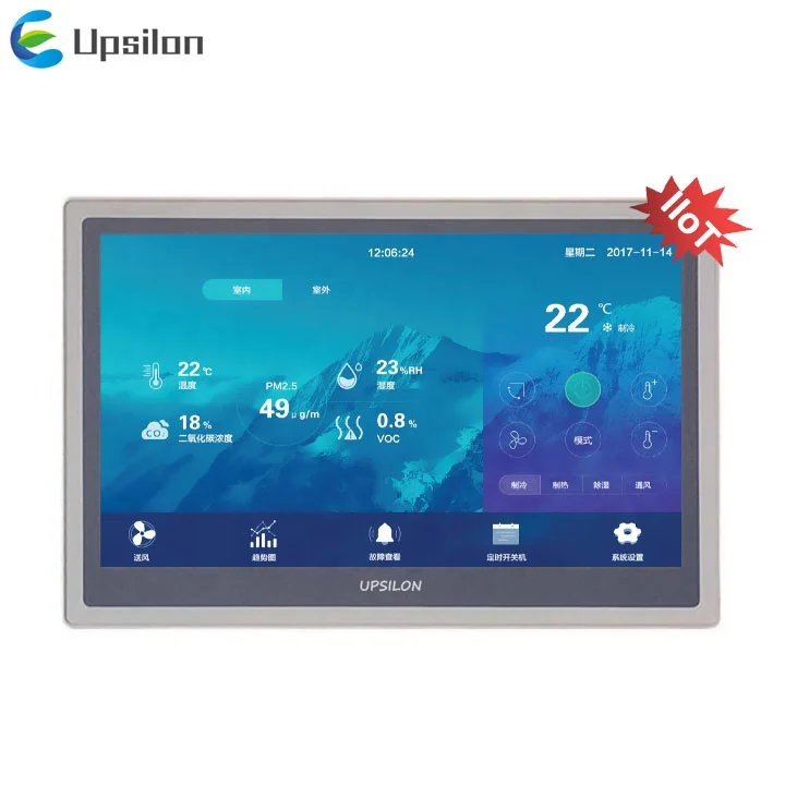 

Easy Programming IIoT Rs485 Cheap Modbus Rtu Hmi Touch Screen for Plc