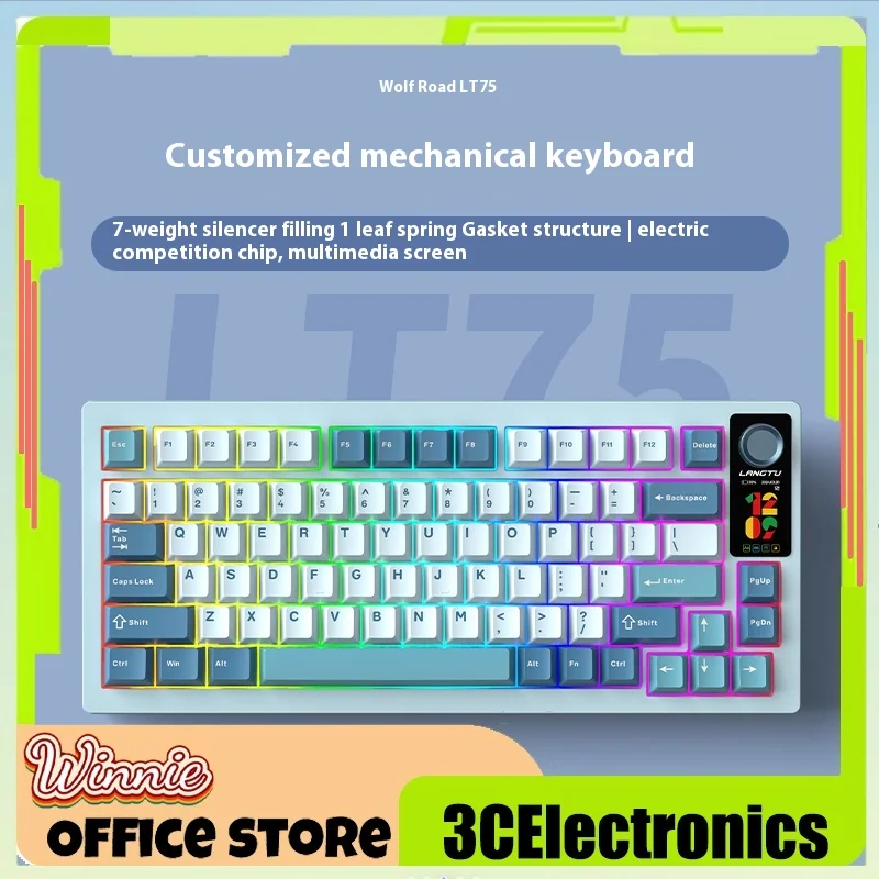 Механическая клавиатура Langtu Lt75 3 режима 80 клавиш