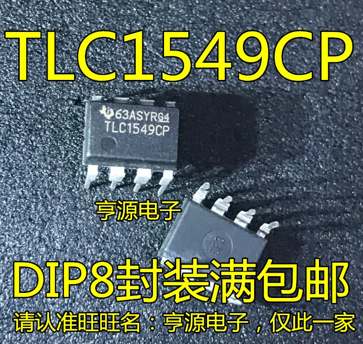 

10 шт. оригинальный новый чип преобразователя TLC1549 TLC1549CP DIP-8